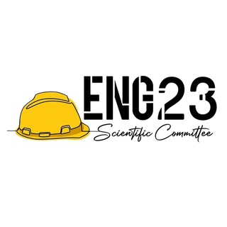 اللجنة العلمية 👷🏻♂️ ENG23