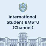 International Student BMSTU