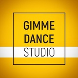 💛 GIMME DANCE st.|канал