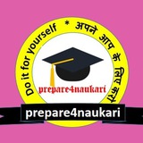 prepare4naukari Official ✅