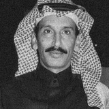 مساعد الرشيدي .