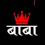 BABA CHART MATKA