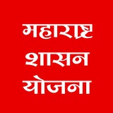 Sarkari Yojna Info