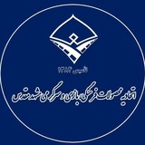 اتحادیه محصولات فرهنگی,بازی وسرگرمی مشهد