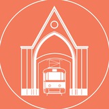 Архитектура и транспорт