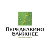 Застройщик "Переделкино Ближнее"