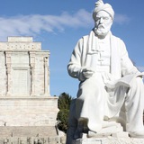 خردسرای فردوسی