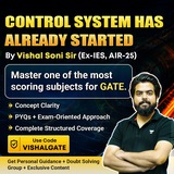 VISHALGATE