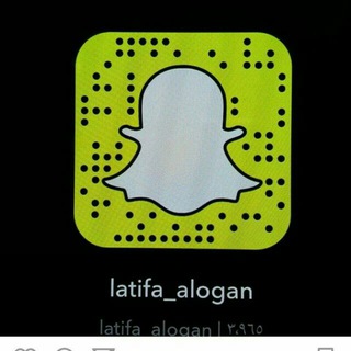 استشارات ودورات لطيفة العوجان المجانية
