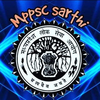MPPSC Sarthi Pre and mains