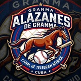 TODO BÉISBOL ⚾️ GRANMA