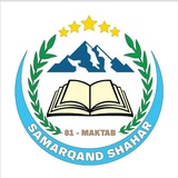 81-MAKTAB | Rasmiy kanal