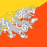 Bhutanese Songs π§πΉ π <i class="emoji" style="b