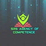 Diwaangalinta CoC