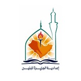 اعدادية الجزيرة للبنين