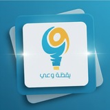 تفريغ مقاطع الأستاذ ياسر الحزيمي.