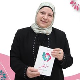 سناء عيسى💞التربية بالحب💞