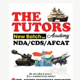 Chitra Maam Classes