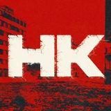 НЕ КОММЕРЦИЯ