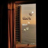 ⤶رِفـــق⎮𓂆 🤎