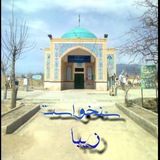 سنخواست زیبا #شهر_سنخواست