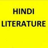Hindi Literature Optional UPSC
