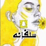 فعاليات اكواد شدات