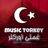 💔 غملی اورک لر 💔