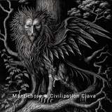 Mantichore ✺ Сivilization Сlava