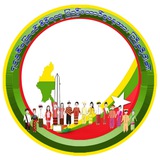 Tamadaw Daily Activity