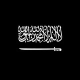 📚 أهل التوحيد والسنة 🏴 <i class="emoji" style="backgr