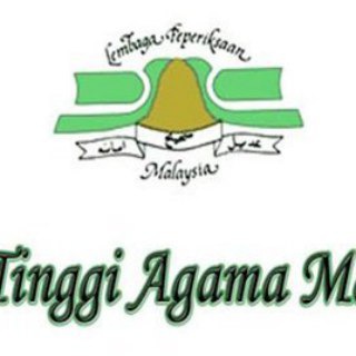 BUKU TEKS STAM IMPORT SILIBUS 2020