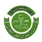 ملك الطاقة الإيجابية 🥇