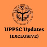 UPPSC | Job Updates | GK