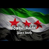 سـنـة رابـعـة و ثـالـثة أوراق تسجيلات دورات 👍
