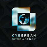 خبرگزاری سایبربان| Cyberban News