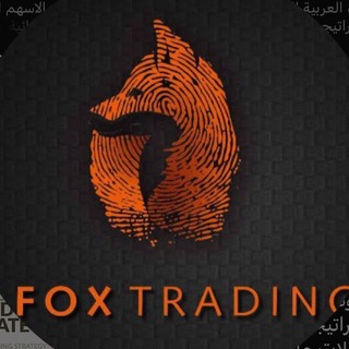 FOX Trading LTD π