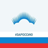 Администрация ЗАТО Александровск