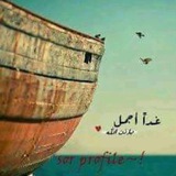اقتباسات ♥️ 🎇