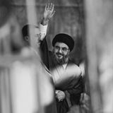 بقية الله
