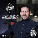 حسانين التركي
