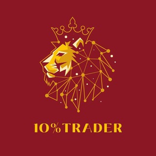 10% TRADER