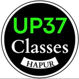 UP37 CLASSES (HAPUR)