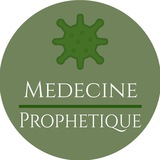 Virus & Épidémies | Médecine Prophétique