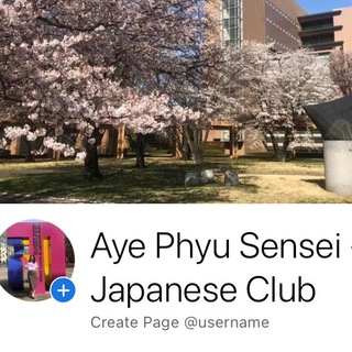 日本語教材サポート