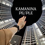 KAMANINA.PEOPLE