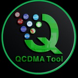 QCDMA-Tool