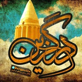 درگزین