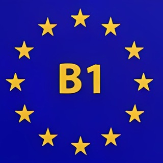 Sorbonne B1