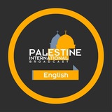 🇵🇸 Palestine International Broadcast